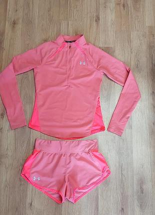 Костюм under armour xs