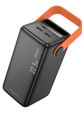 Умб power bank borofone bj66b magnifico 60000 mah 22.5w/pd20 2usb/1type-c быстрая зарядка,фонарь black
