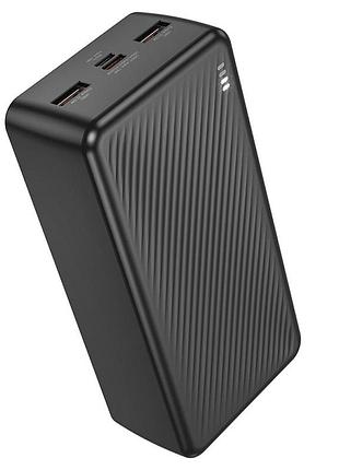 Умб power bank borofone bj56b graceful 22.5w/pd20w 30000 mah для устройств с быстрой зарядкой для