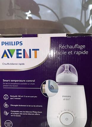 Підігрвач пляшечок philips avent fast bottle warmer scf358/00