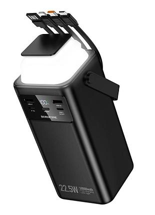 Умб power bank borofone bj65a high 50000mah с поддержкой быстрой зарядки и встроенными кабелями 22.5w/pd20w led–фонарь с функцией