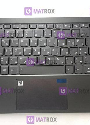 Передняя панель для lenovo ideapad 5-14are05, 5-14itl05, 5-14iil05 графитово-серый