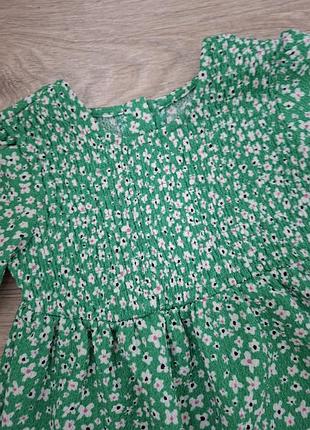 Сукня next 💚 2