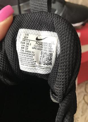 Бутси nike 5