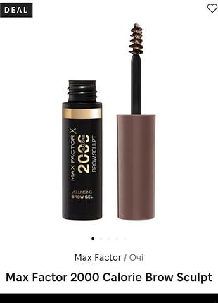 Max factor. гель для бровей 002