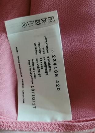 Платье arket 5