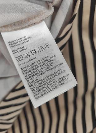 Платье, платье h&amp;m 3