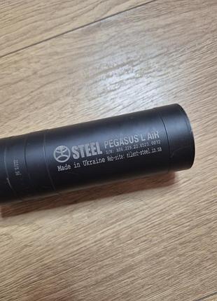 Глушник steel immortal pegasus l air