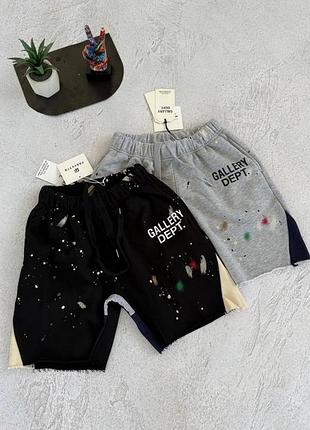 Шорти  gallery dept grey
