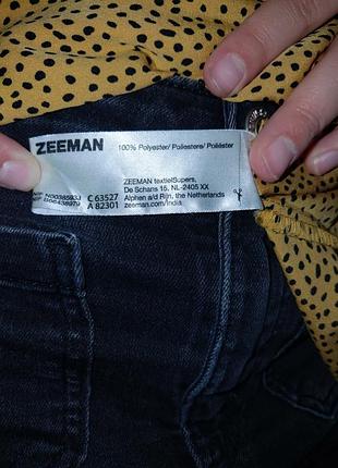 Юбка,девушка,zeeman 4
