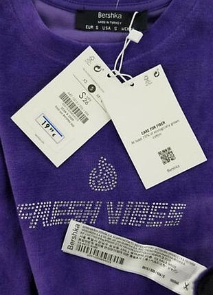 Сукня bershka 4