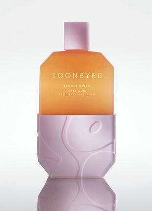 Увлажняющий гель для душа joonbyrd moon swim hydrating body wash 50 и 350 мл