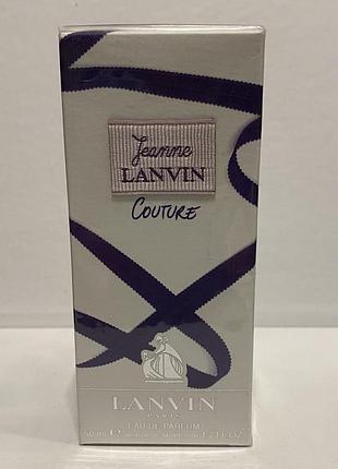 Lanvin jeanne lanvin couture lanvin оригинал edp 50 ml