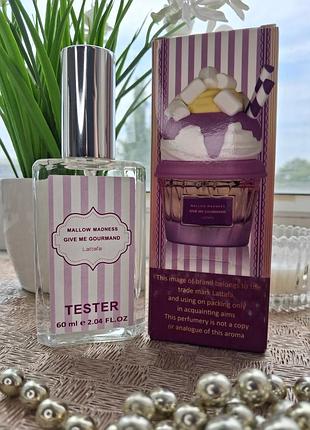 Парфуми lattafa give me gourmand mallow madness 60 мл