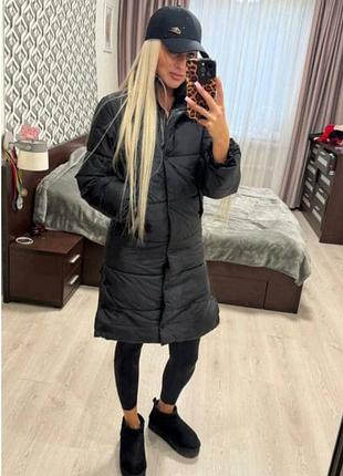 Куртка демисезонная женская