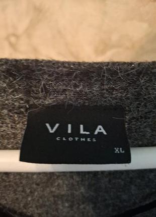 Кардиган vila 2