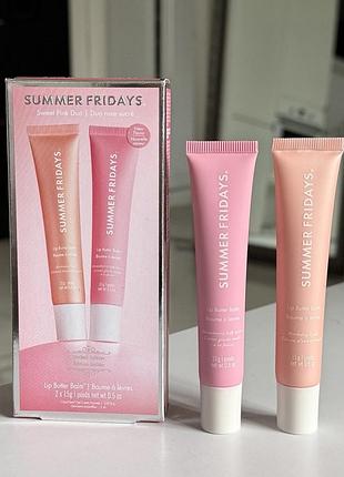 Summer fridays sweet pink duo set - набор блесков для губ
