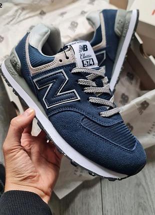 New balance 574 blue