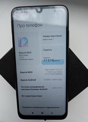 Xiaomi redmi note 7 4/64 gb space black