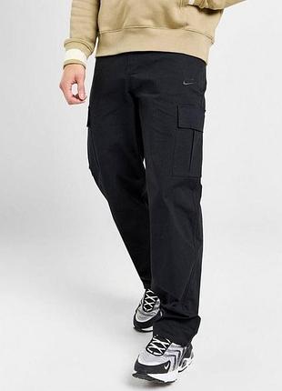 Чоловічі штани nike cargo