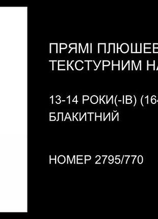 Zara шорти 2