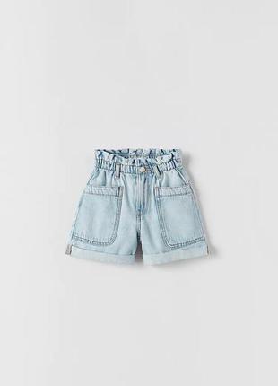 Модні ошатні святкові джинсові шорти зара zara