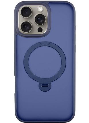 Чехол ummi colorful magsafe hq ring для iphone 17 с кольцом-подставкой 360° айфон 17 dark blue