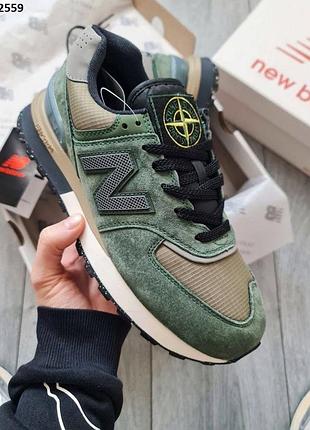 New balance 574 x stone island green