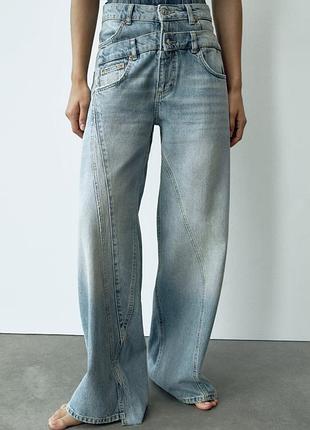 Джинси zara.