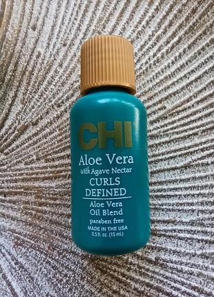 🩵миниатюра 15ml. chi aloe vera curls defined сухая маселка для вьющихся волос