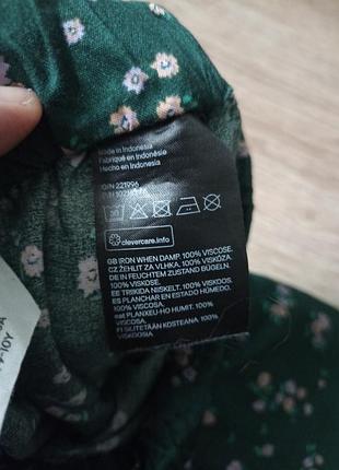Штапельная юбка миди/макси 140, h&amp;m 5