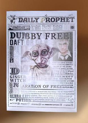 Постер 3д «daily prophet» гарри поттер - стерео варио h2