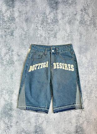 Джинсовые шорты bottega desires