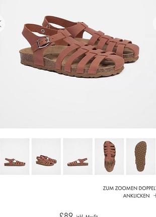 390 сандали celtic & co