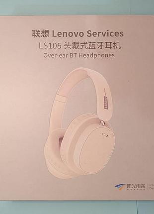 Навушники lenovo ls105 limited coffee edition (новинка 2026)