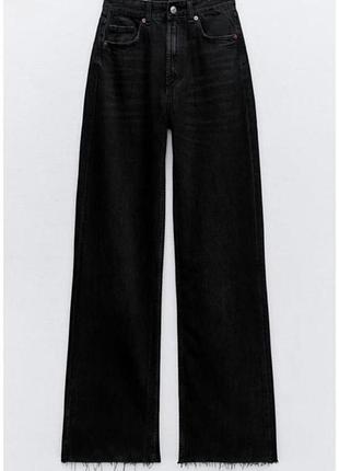 Джинси zara wide