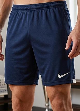 Спортивные шорты nike dri-fit - размер xxl (2xl)