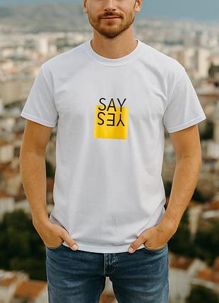 Стильная мужская футболка