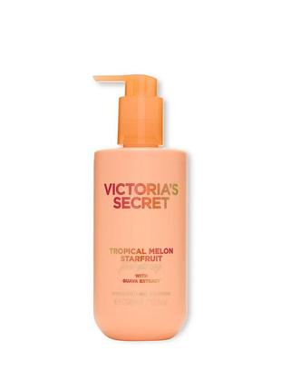 Парфумований лосьйон для тіла victoria's secret (198765839963) tropical melon starfruit hydrating body lotion 296 мл