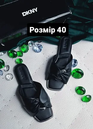 Dkny оригінал чорні сандалії сабо з сріблястим оздобленням