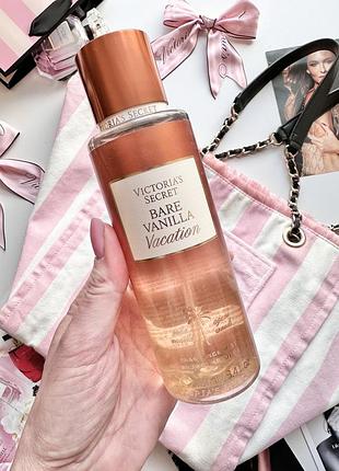 Bare vanilla vacation victoria’s secret спрей міст мист вікторія сікрет виктория сикрет