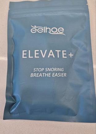 Пластирі від хропіння eelhoe elevate+