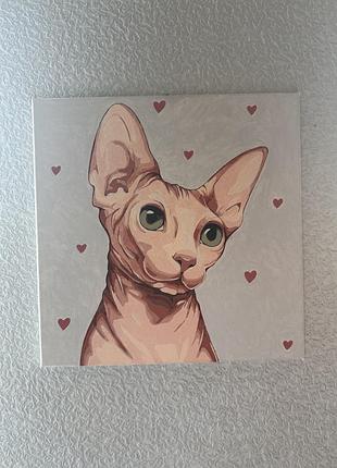 Картина з котиком сфінксом
