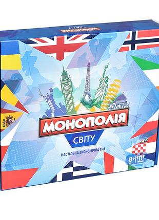 Настільна гра економіка світова монополія (7007)