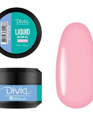 Гель для нарощування divia liquid builder gel, gl08 - sweet pink, di1712, 30g