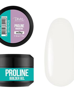 Гель для нігтів divia proline builder gel, pl02 - milky, di1752, 30g