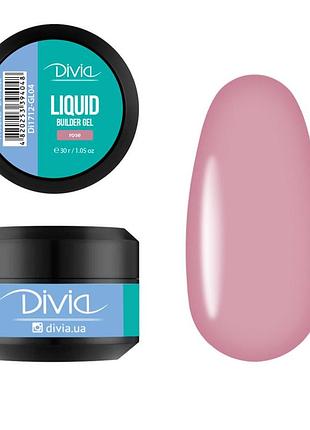 Гель для нарощування divia liquid builder gel, gl04 - rose, di1712, 30g