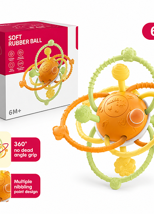 Прорезыватель-погремушка “soft rubber ball” 360° для малышей