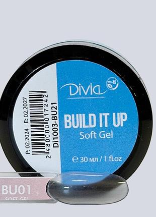 Рідкий гель для нігтів divia build it up, bu21 - soft gel, di1003, 30ml