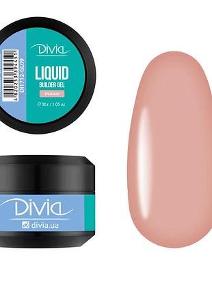Гель для нарощування divia liquid builder gel, gl09 - mousse, di1712, 30g